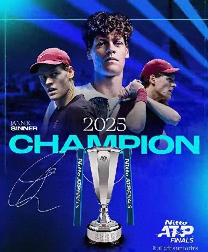 ATP总决赛碾压戴维斯杯，辛纳点燃赛场