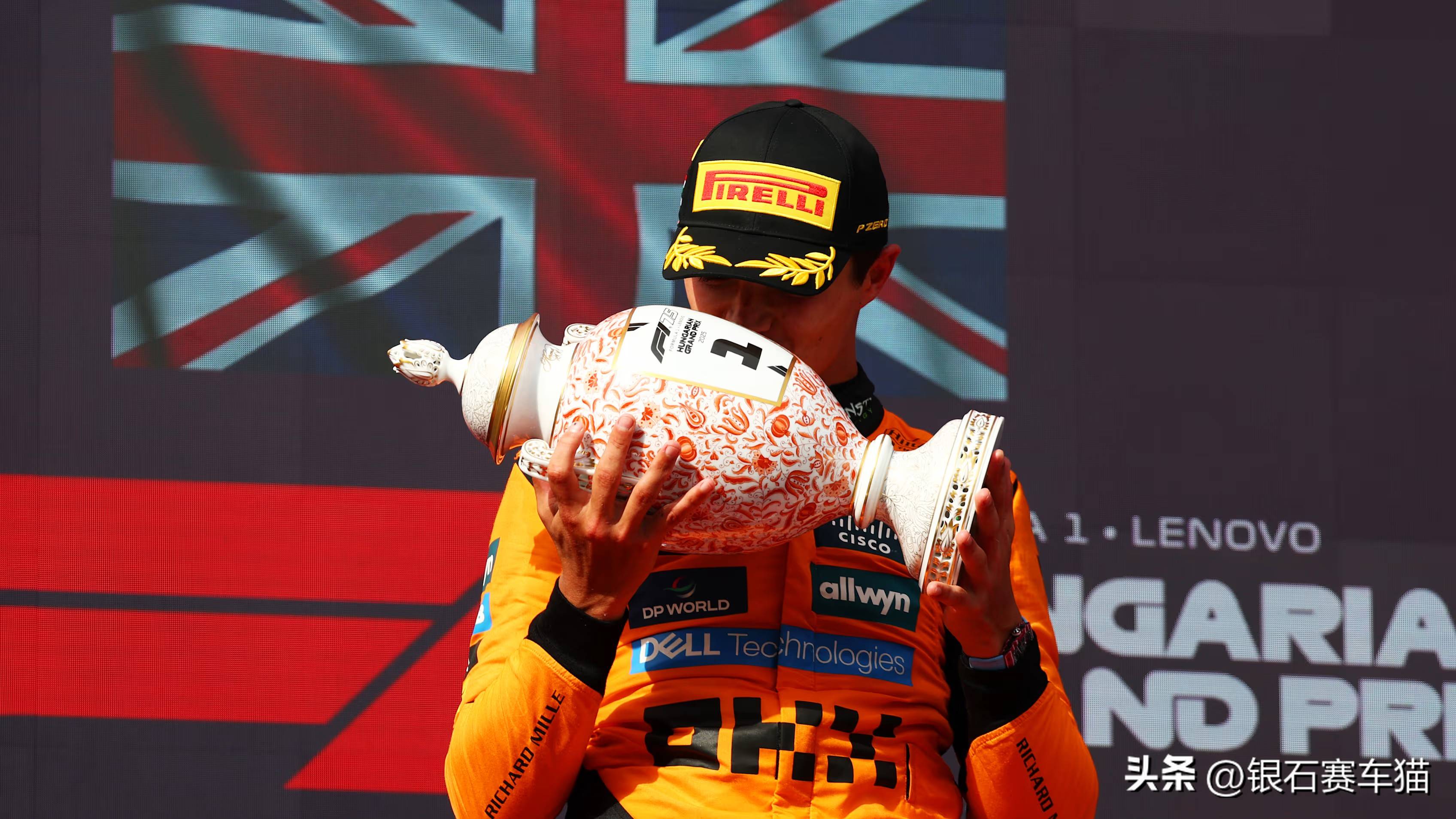 阿斯顿马丁完胜迈凯伦,诺里斯惊艳四座 阿斯顿马丁完胜迈凯伦,诺里斯惊艳四座