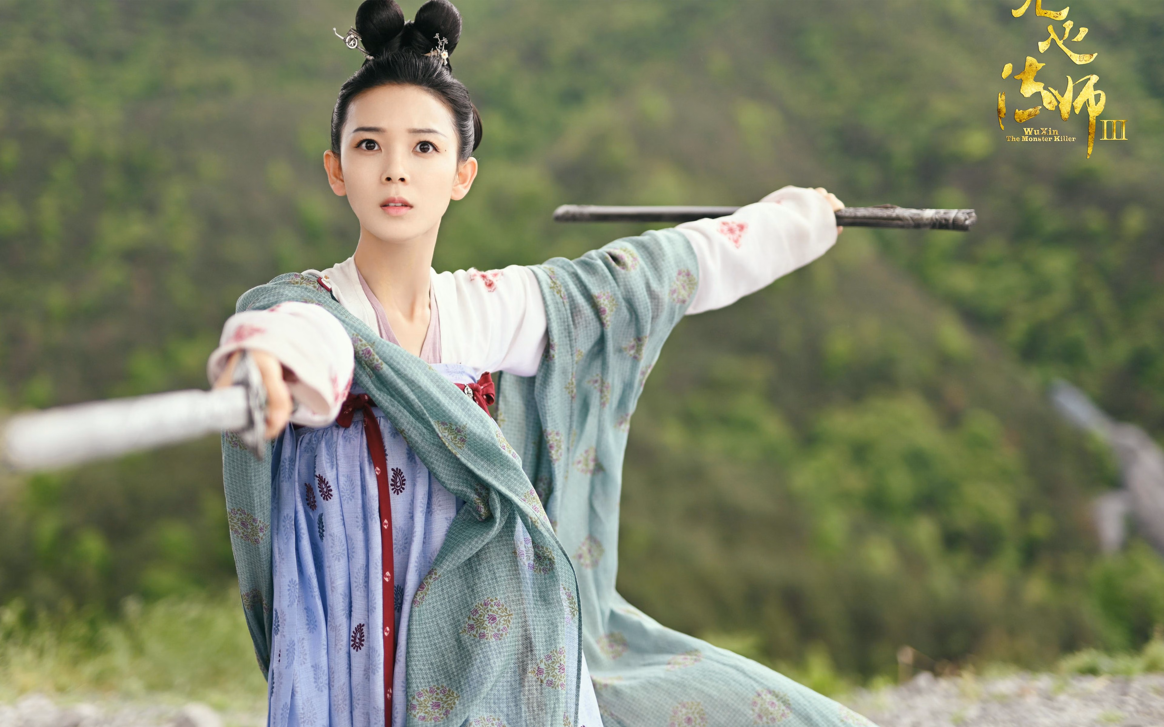 红魔与太极虎,2026世界杯焦点战的战术解码