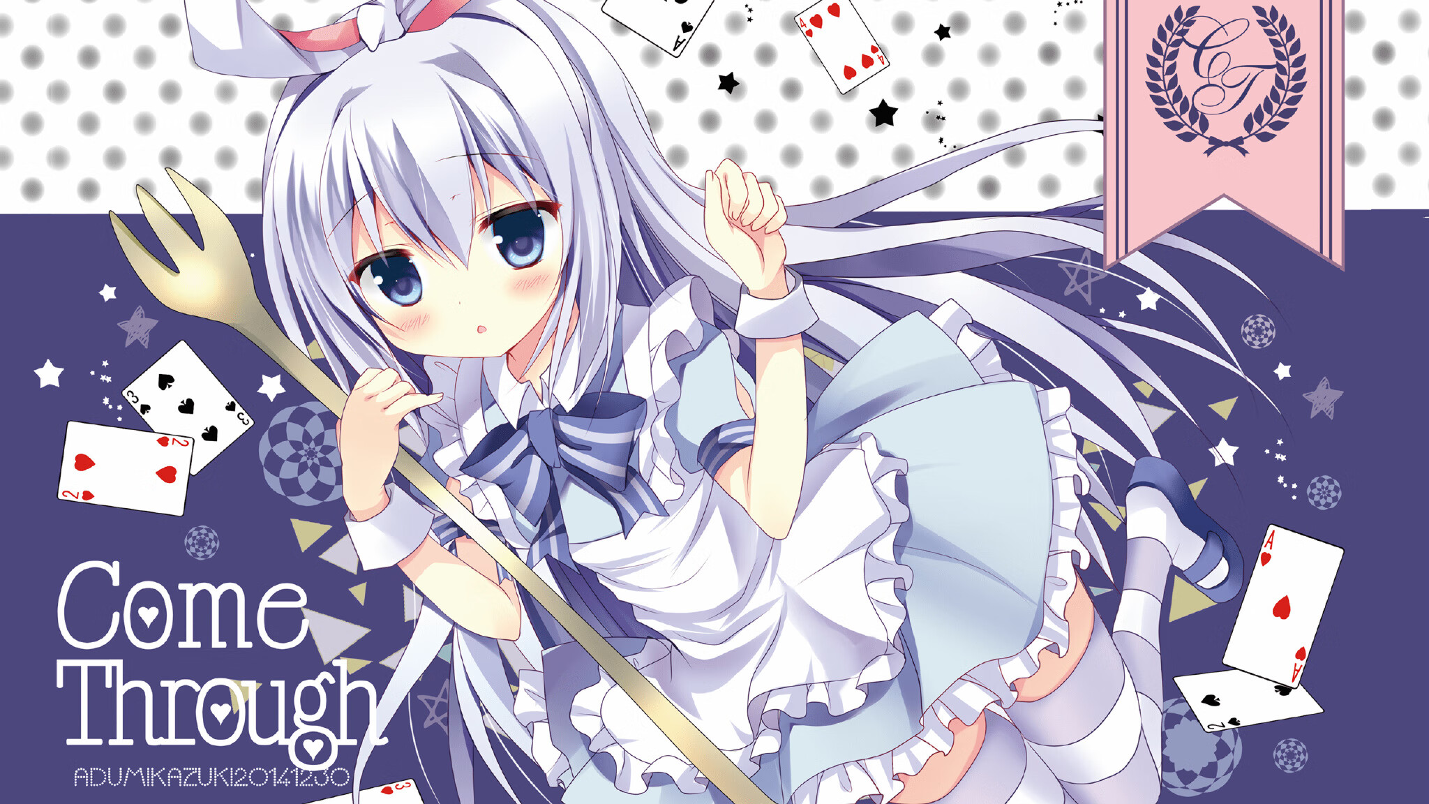 萨拉赫,舞台越大越强;毕尔巴鄂,将巴斯克的强势带到卡塔尔