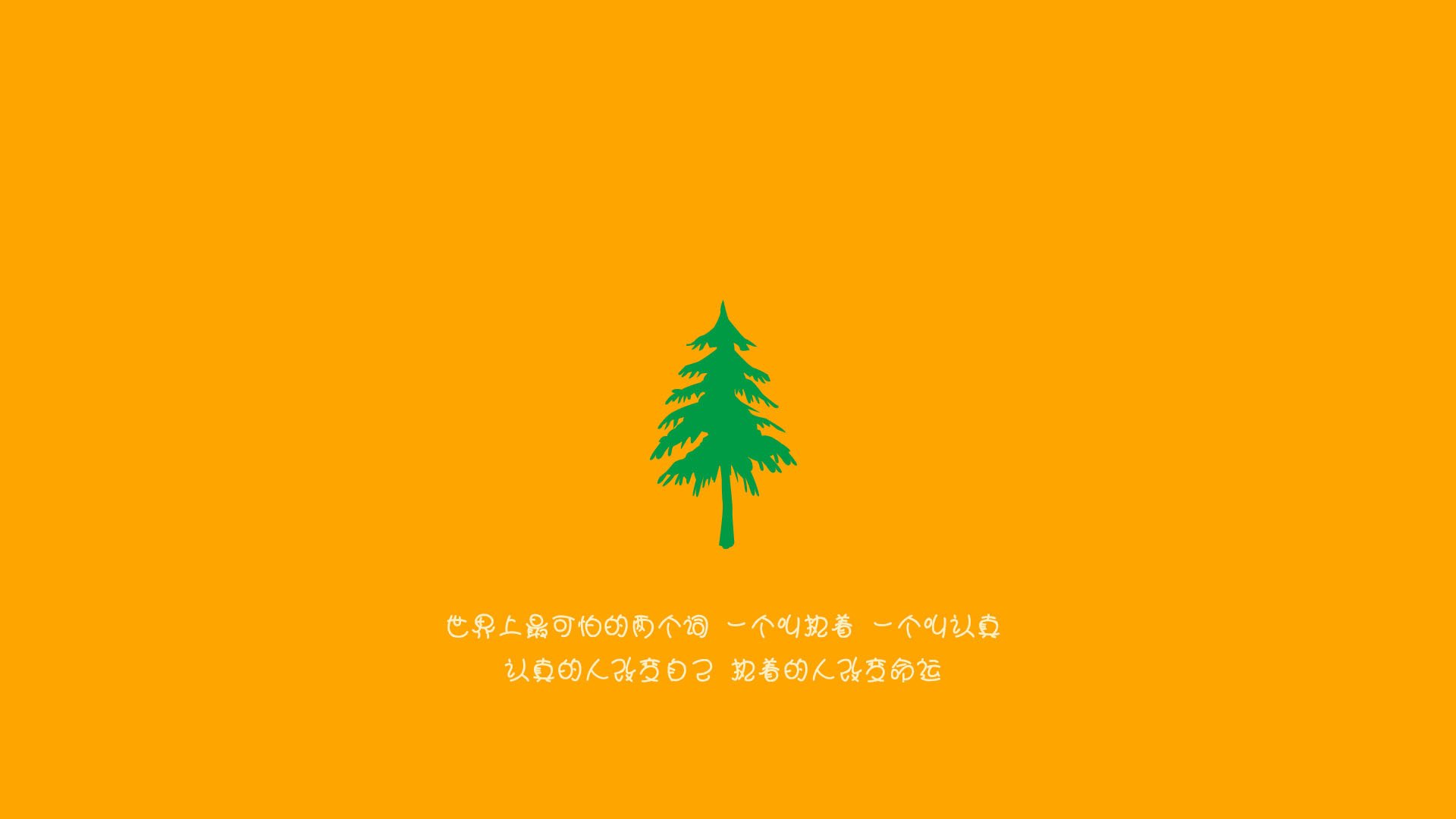 王座征服与艺术爆发,杜兰特完美画布上的国王胜利哲学