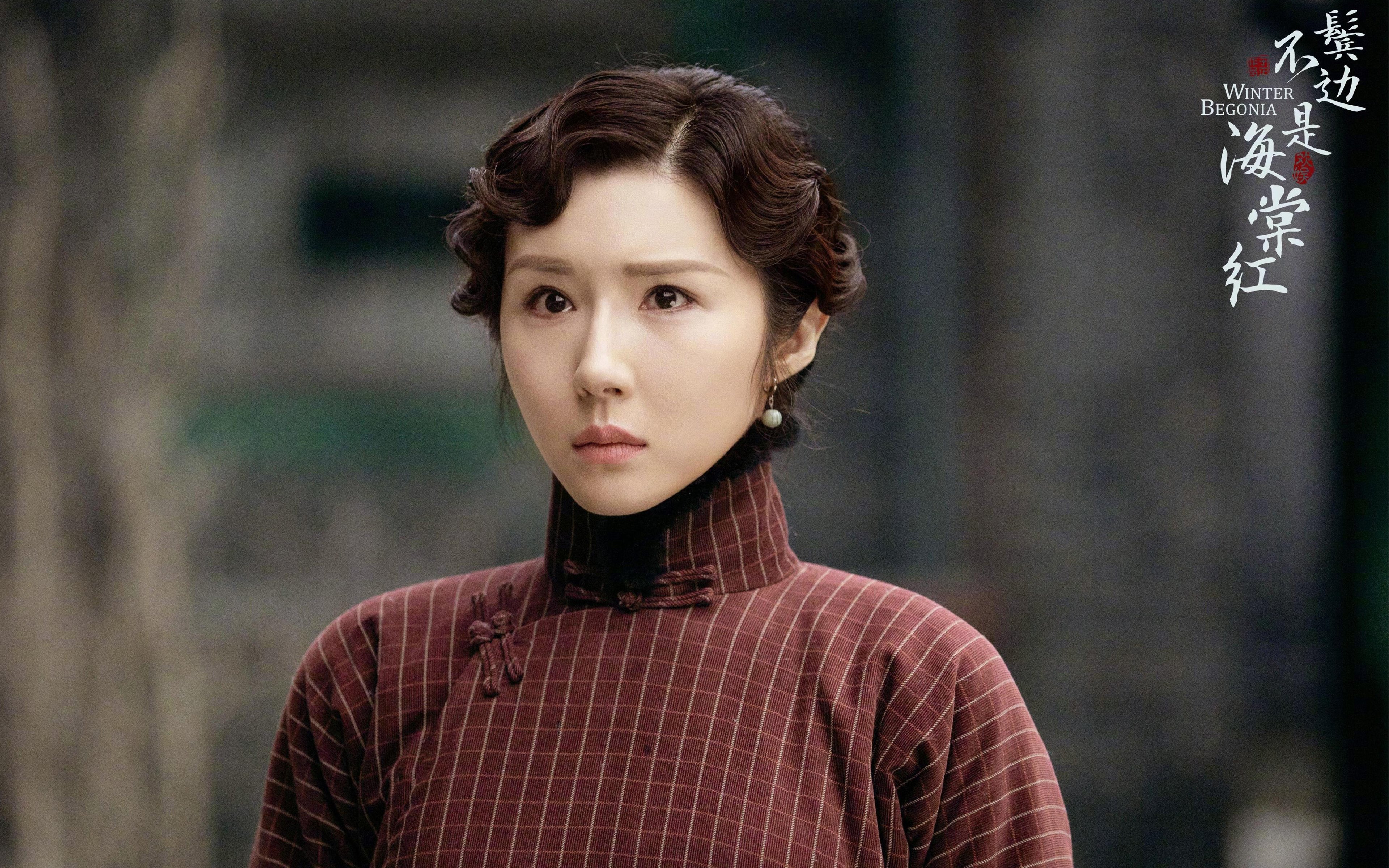 石破天惊！斯通斯后防变锋刃，比利时一招棋破解德意志钢铁洪流