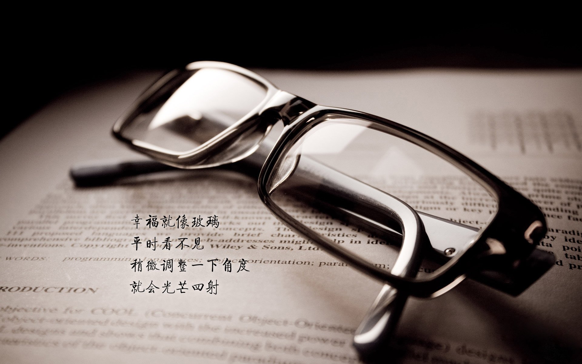 跨界高能夜，欧冠烽火与莫兰特封神的平行宇宙