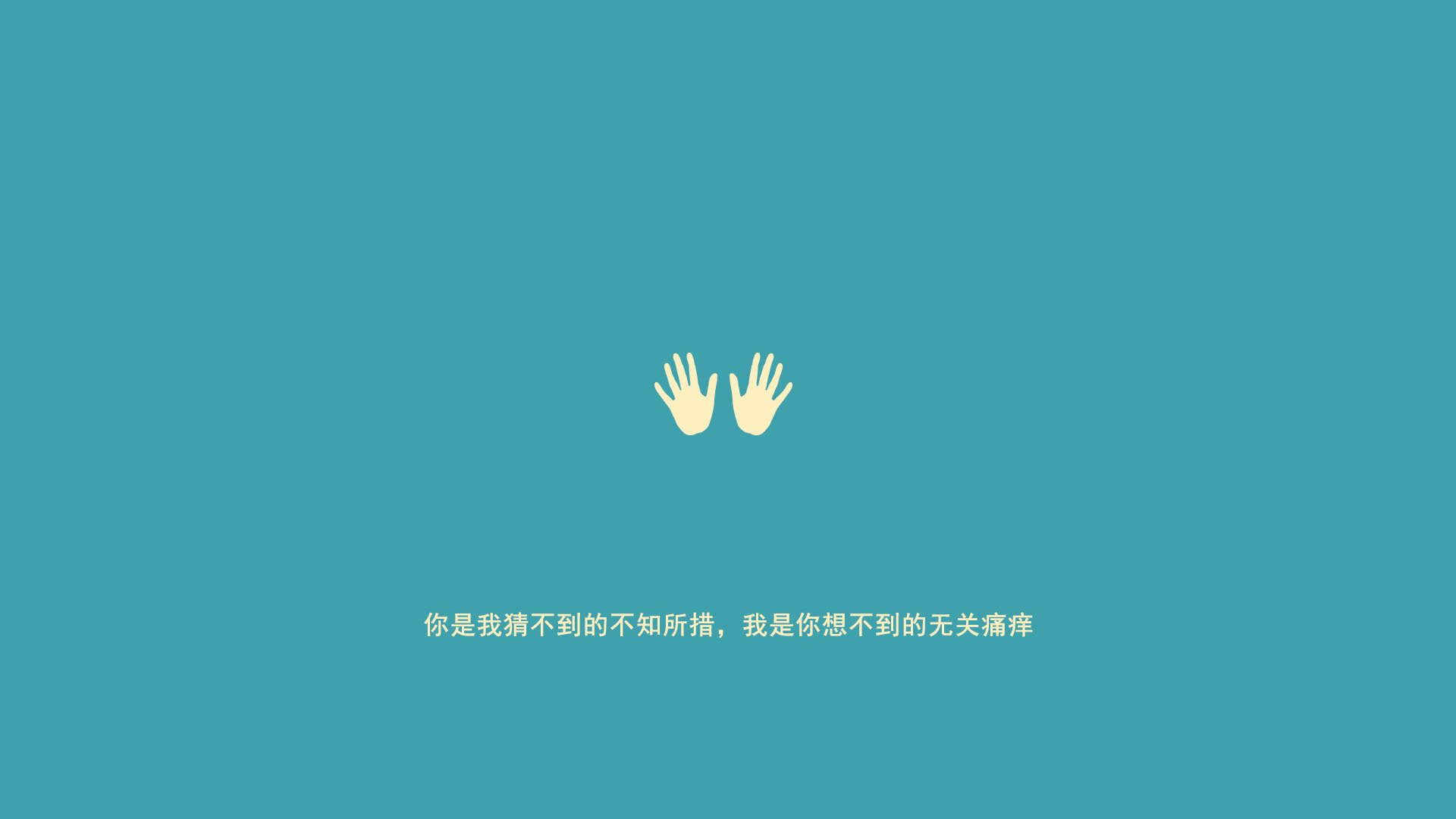 红与火的赛道，当毕尔巴鄂竞技掀翻安菲尔德，卢卡库在街道飞驰中加冕