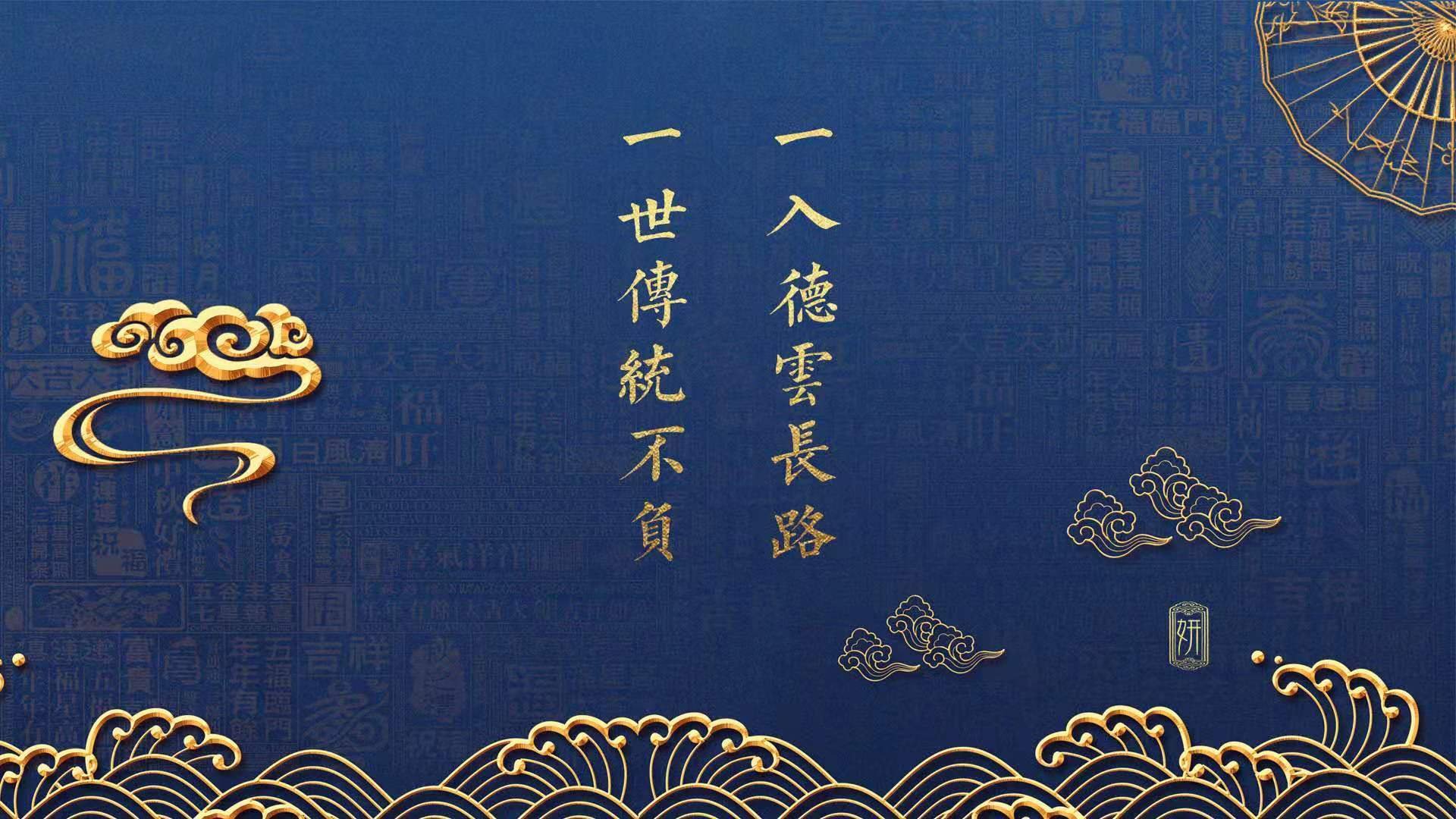 年度焦点之战，金钥转动，贝林厄姆重写绿茵法则