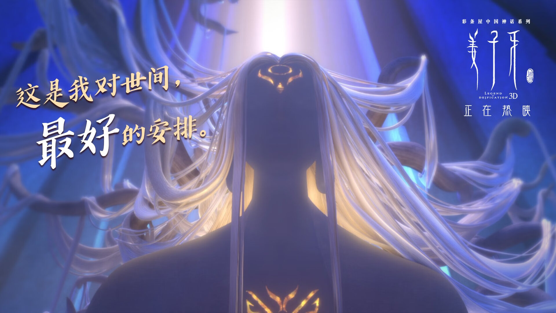 天罗地网困虎，爆破手乔治击穿吉林—解析掘金防守如何锁死对手，乔治成关键先生