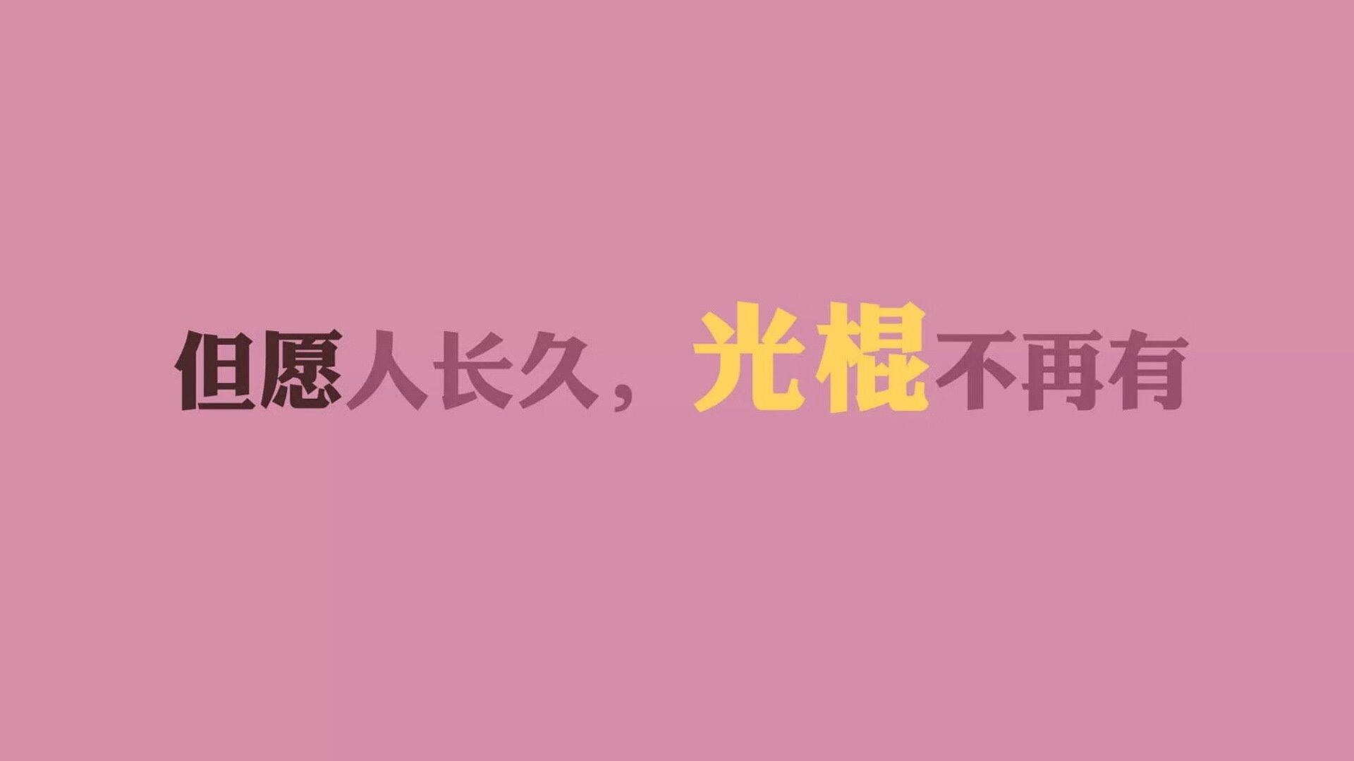 东方与北境的绿茵对话，萨拉赫在日本对阵毕尔巴鄂的友谊赛中上演个人秀