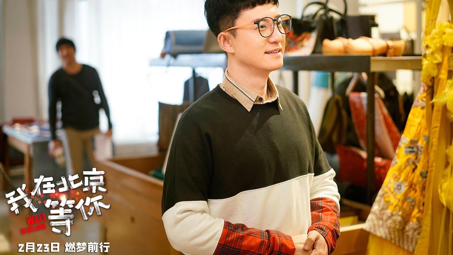 特邀巨星内马尔关键先生爆发，牙买加全面压制卡塔尔夺辉煌胜利