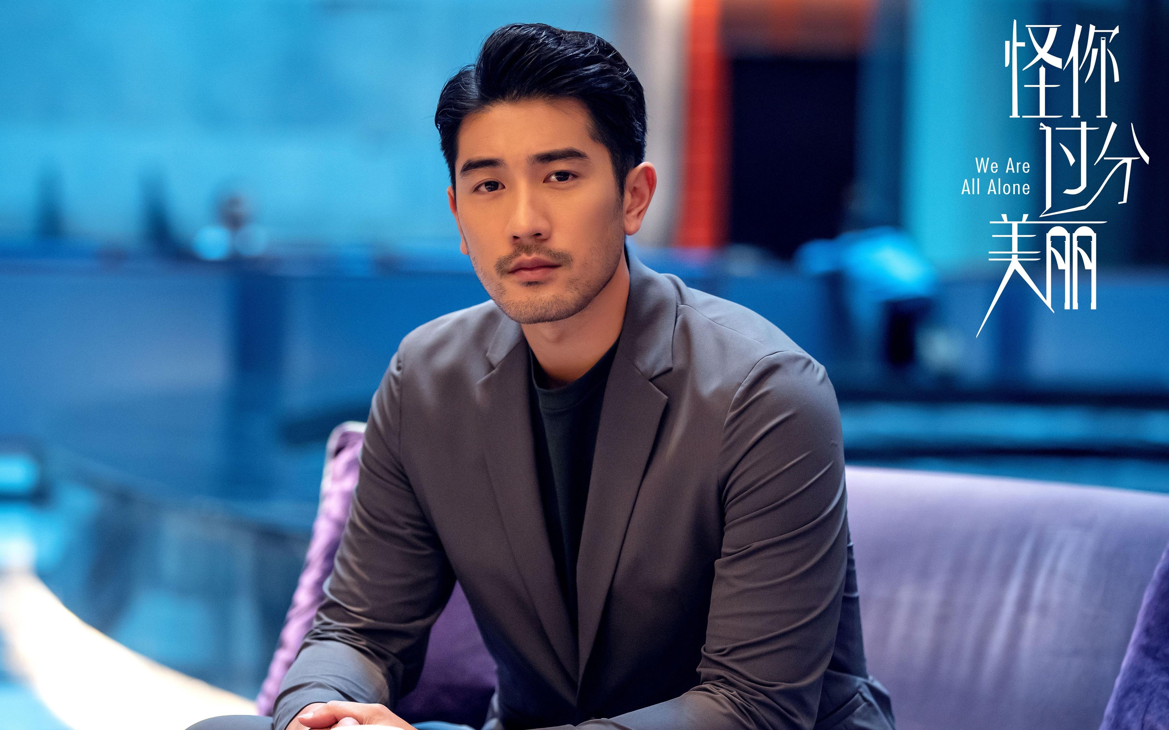 当马里化身黑色石壁，卡拉斯科的闪电如何击穿阿森纳的叹息