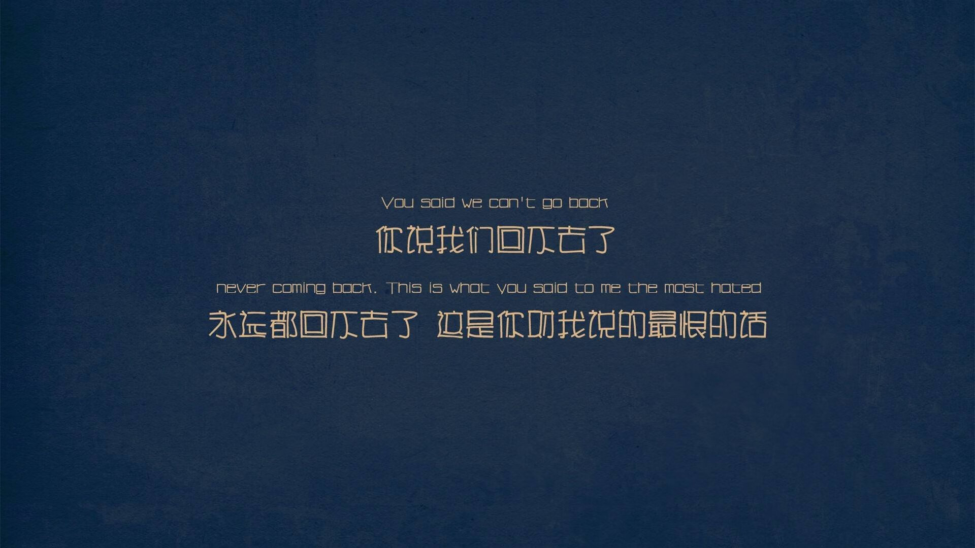 征服南非暗夜，孔德压力之下绽放的蓝黑曙光