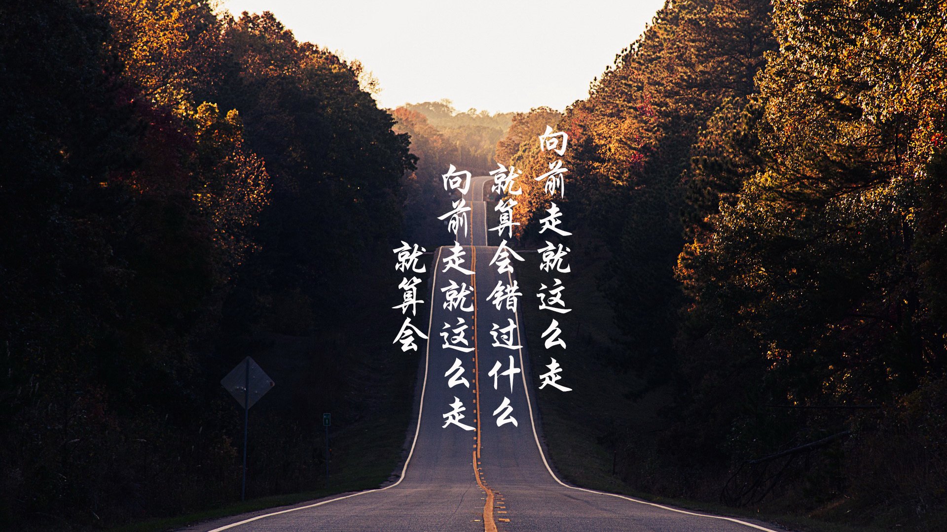 从板凳到英雄,皮克压力下的绝杀之夜