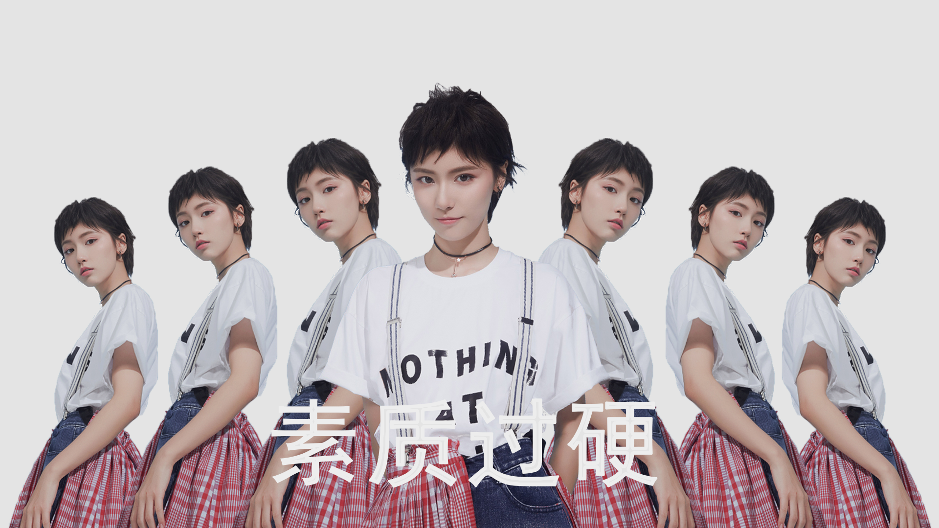 (扩展思维版)