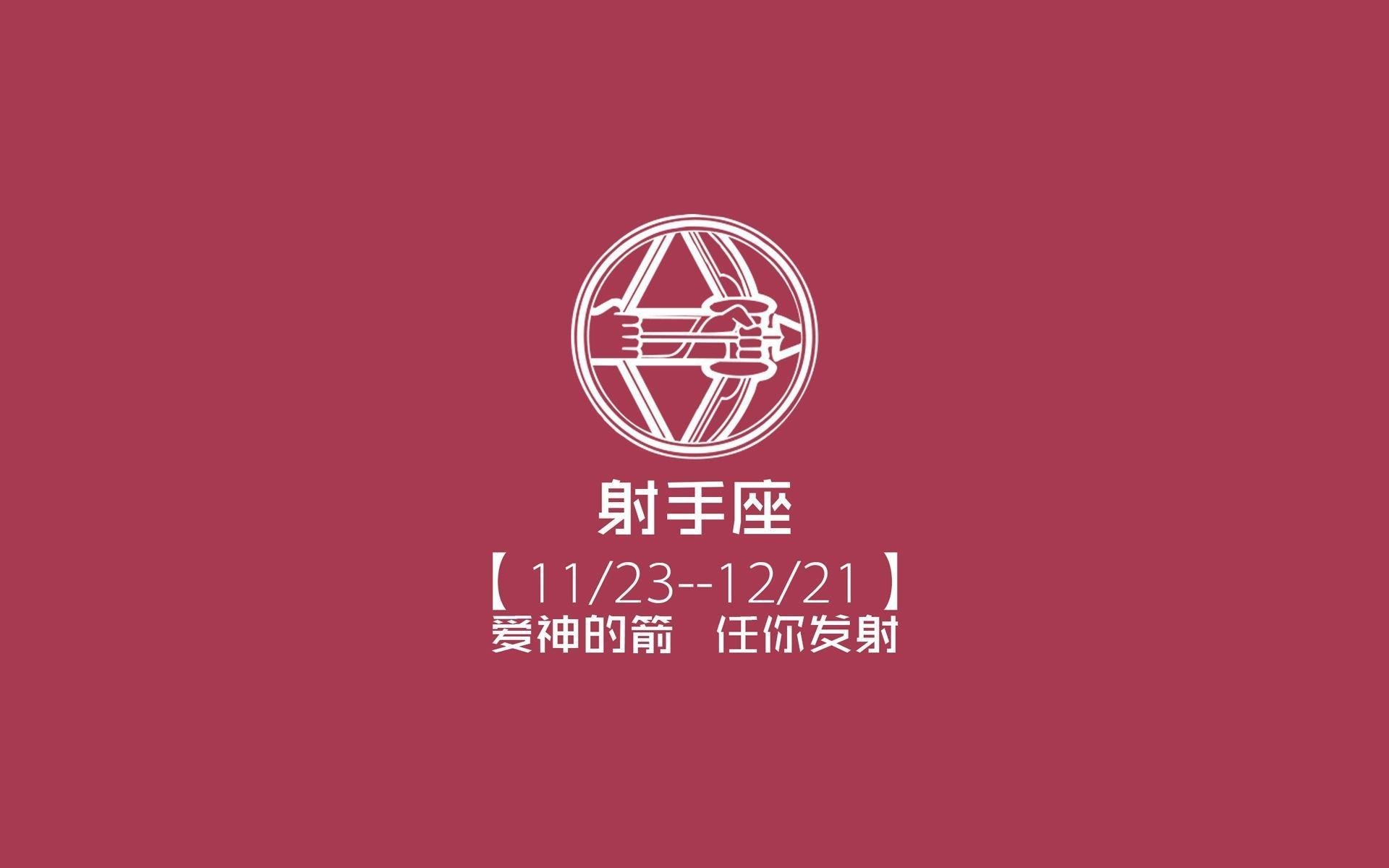 神迹的注脚,当梅西的中场指环点亮北欧海盗与东南亚战象的唯一死斗