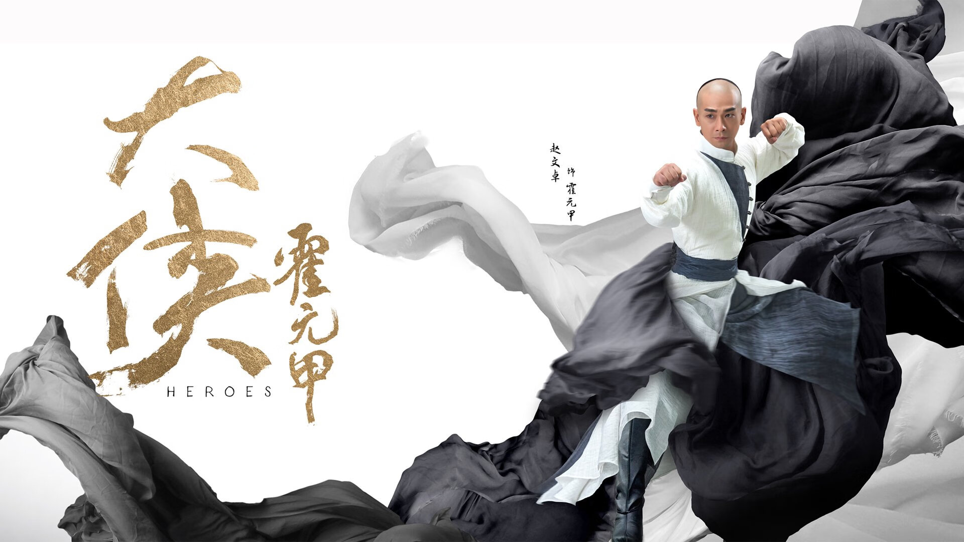 维也纳奇迹，当贝林厄姆的速度撕裂三狮防线，奥地利如何以攻守转换打破67年宿命？