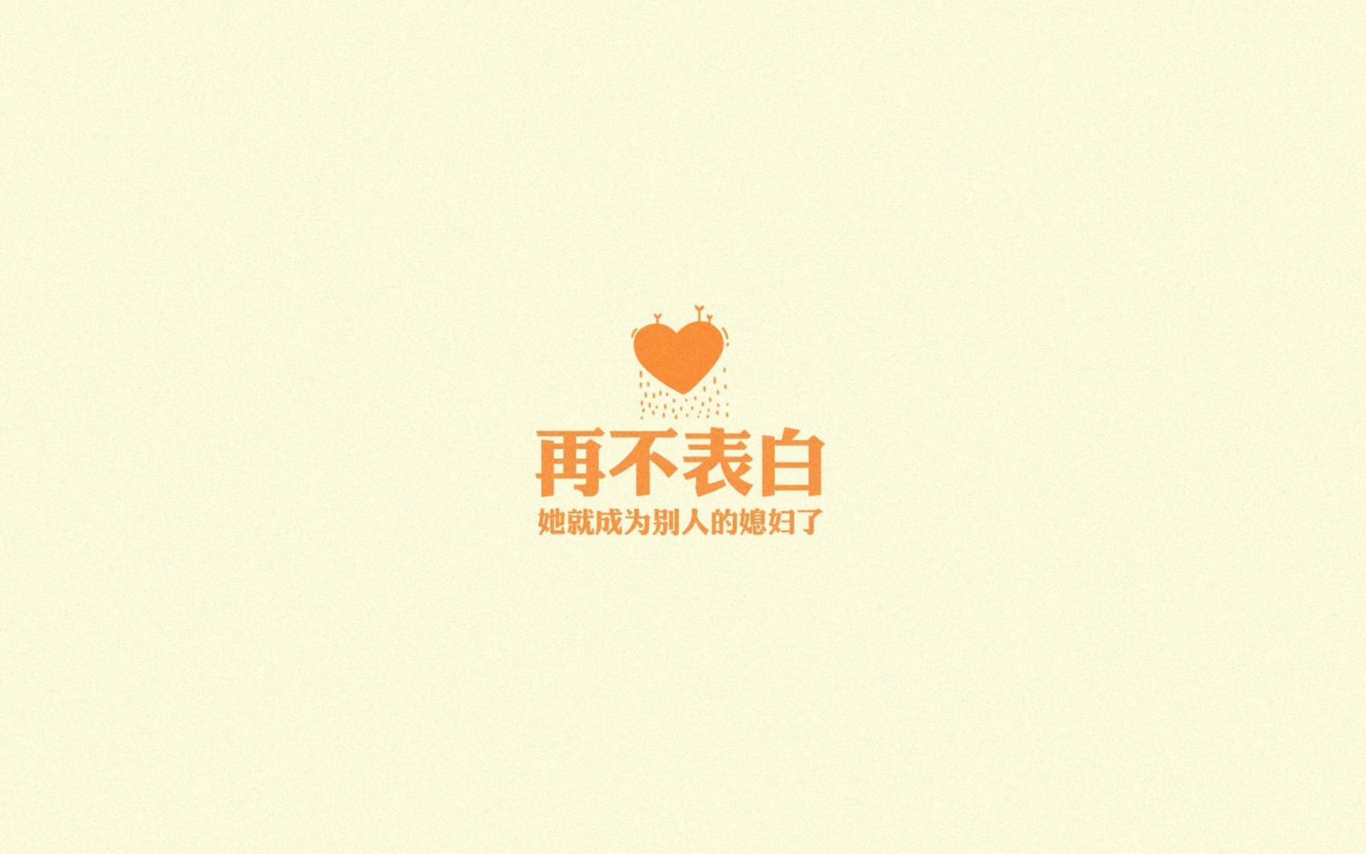 唯有内马尔,2026世界杯C组德秘之战,一场被写入紧凑时光的绝无仅有