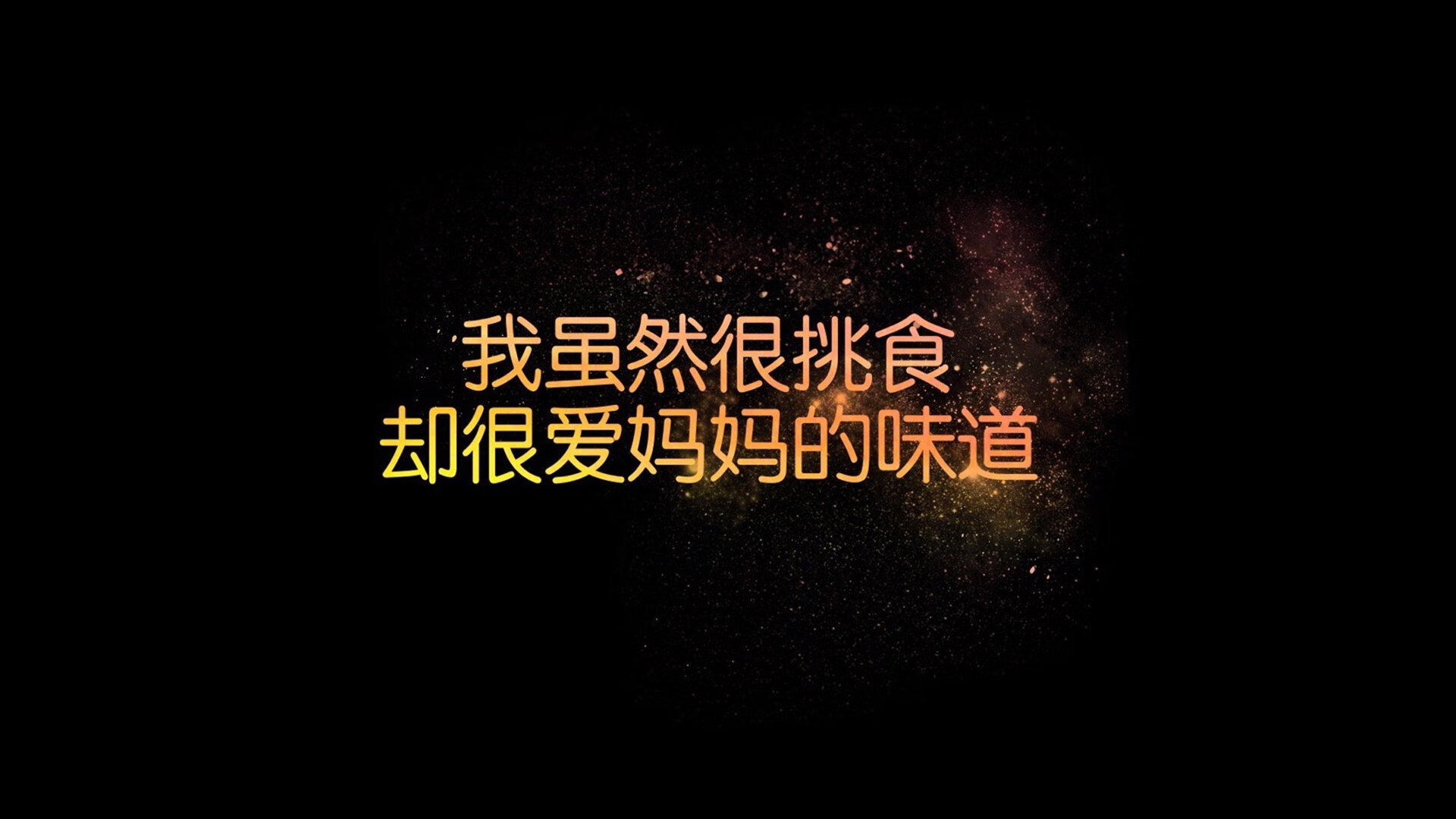 我们先来扩展思维，确定一个能抓住唯一性的文章标题