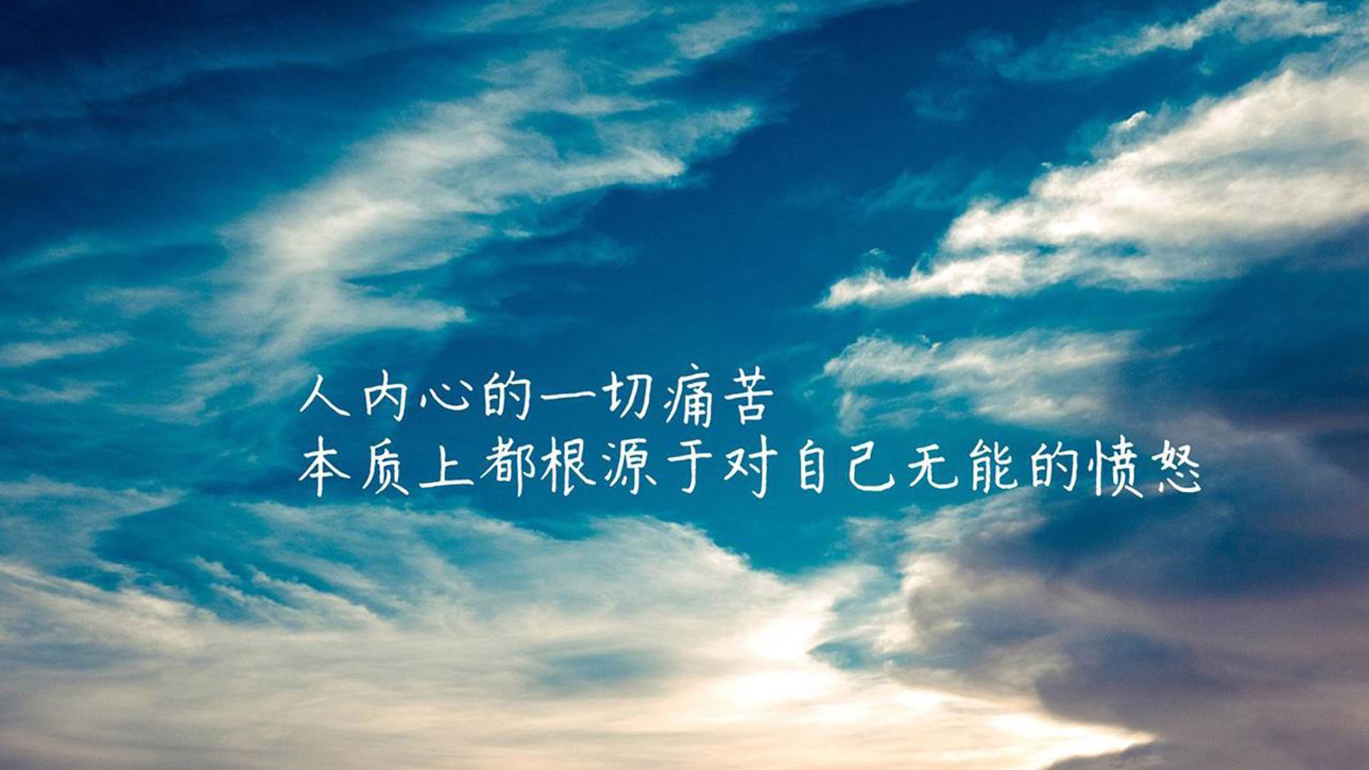 安第斯之巅的玫瑰色奇迹,贝林厄姆如何用一记跨越大洲的传球撕裂保加利亚铁幕—2026世界杯厄瓜多尔vs保加利亚强强对话独家解密
