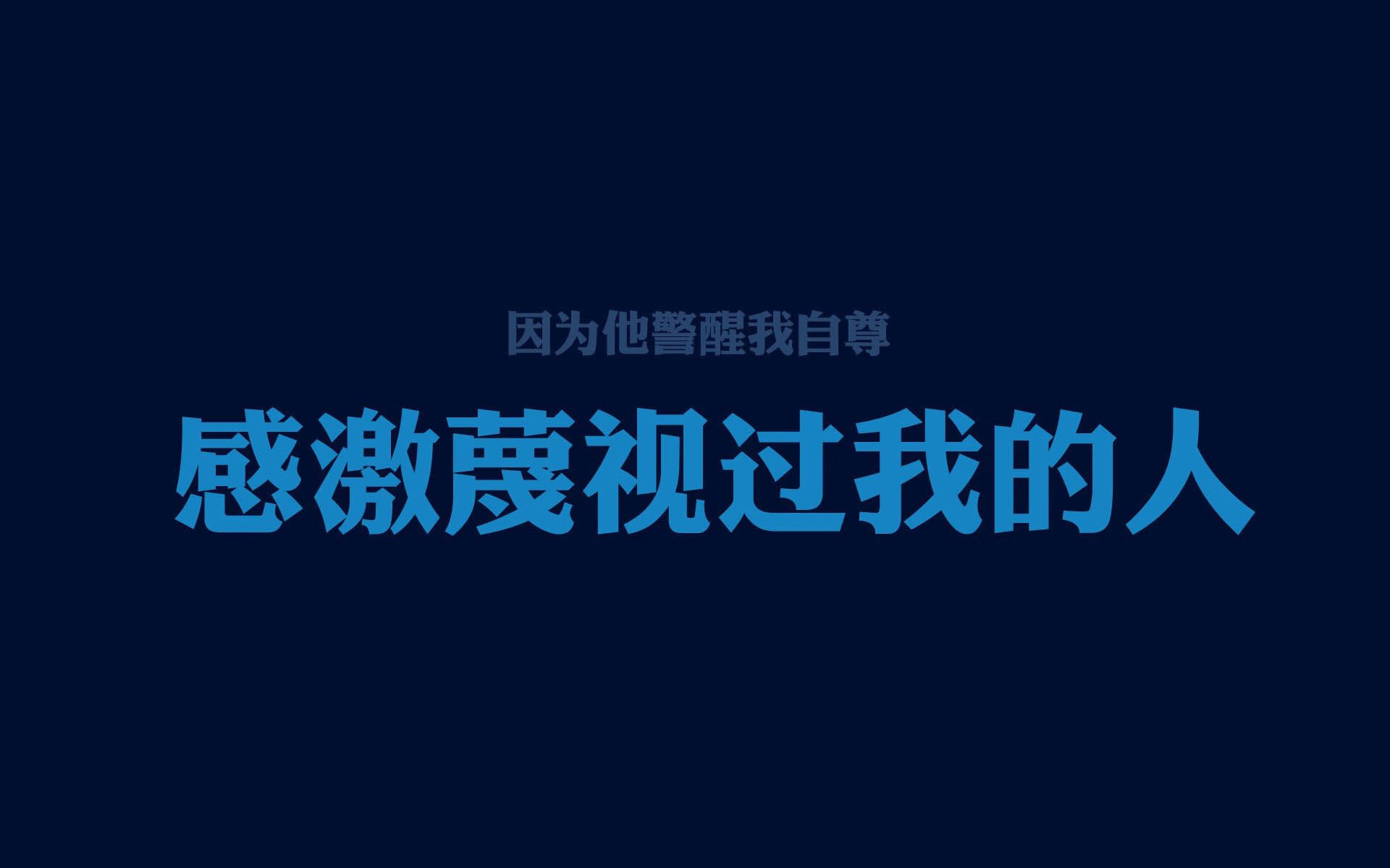 蓝武士的征服,从加纳铁骑到世界版图,久保建英的终局之战