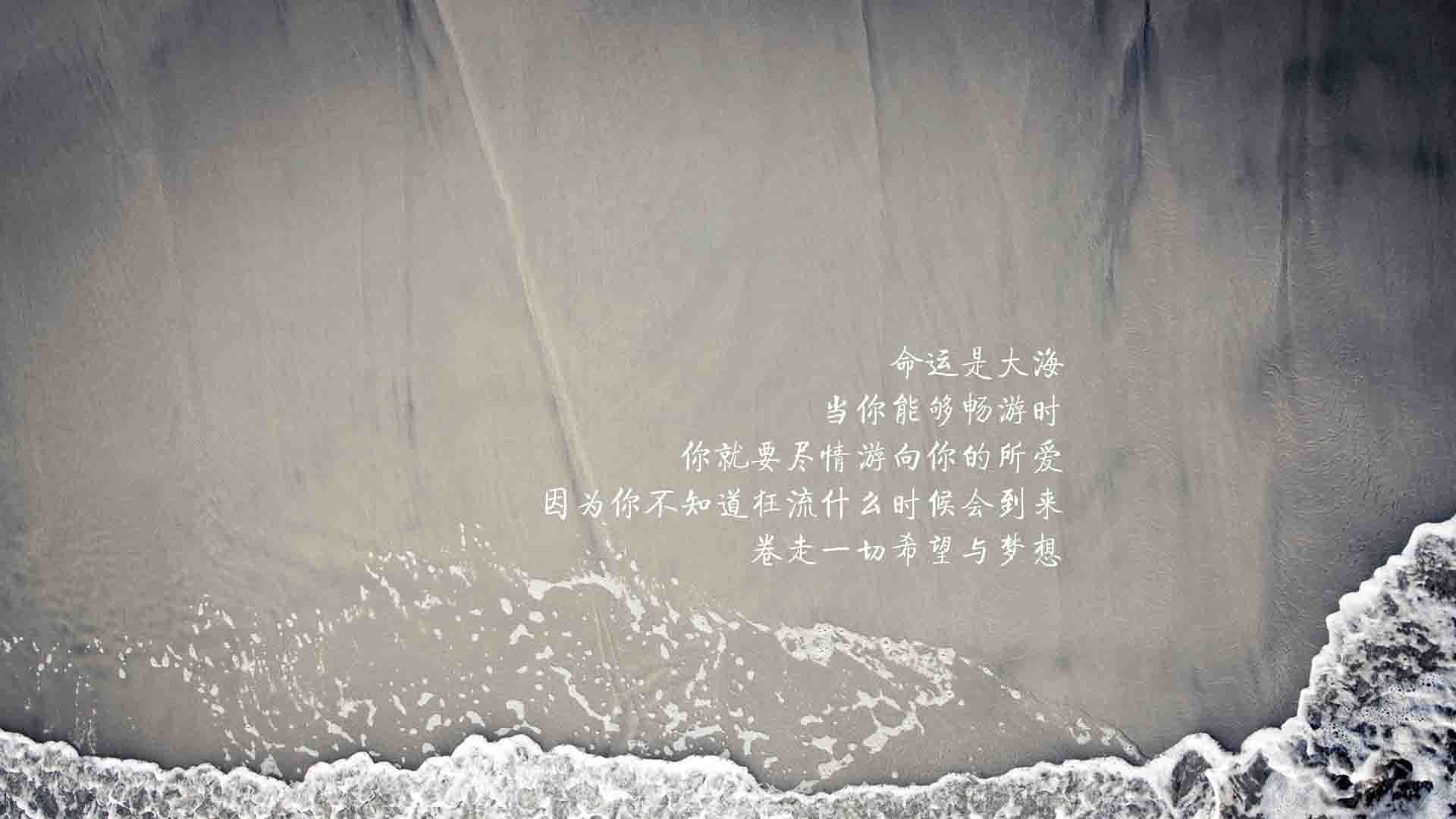 首先,我们来构思一个独特且有力的标题。标题需要蕴含冲突、地理意象、人物光环,并暗示唯一性