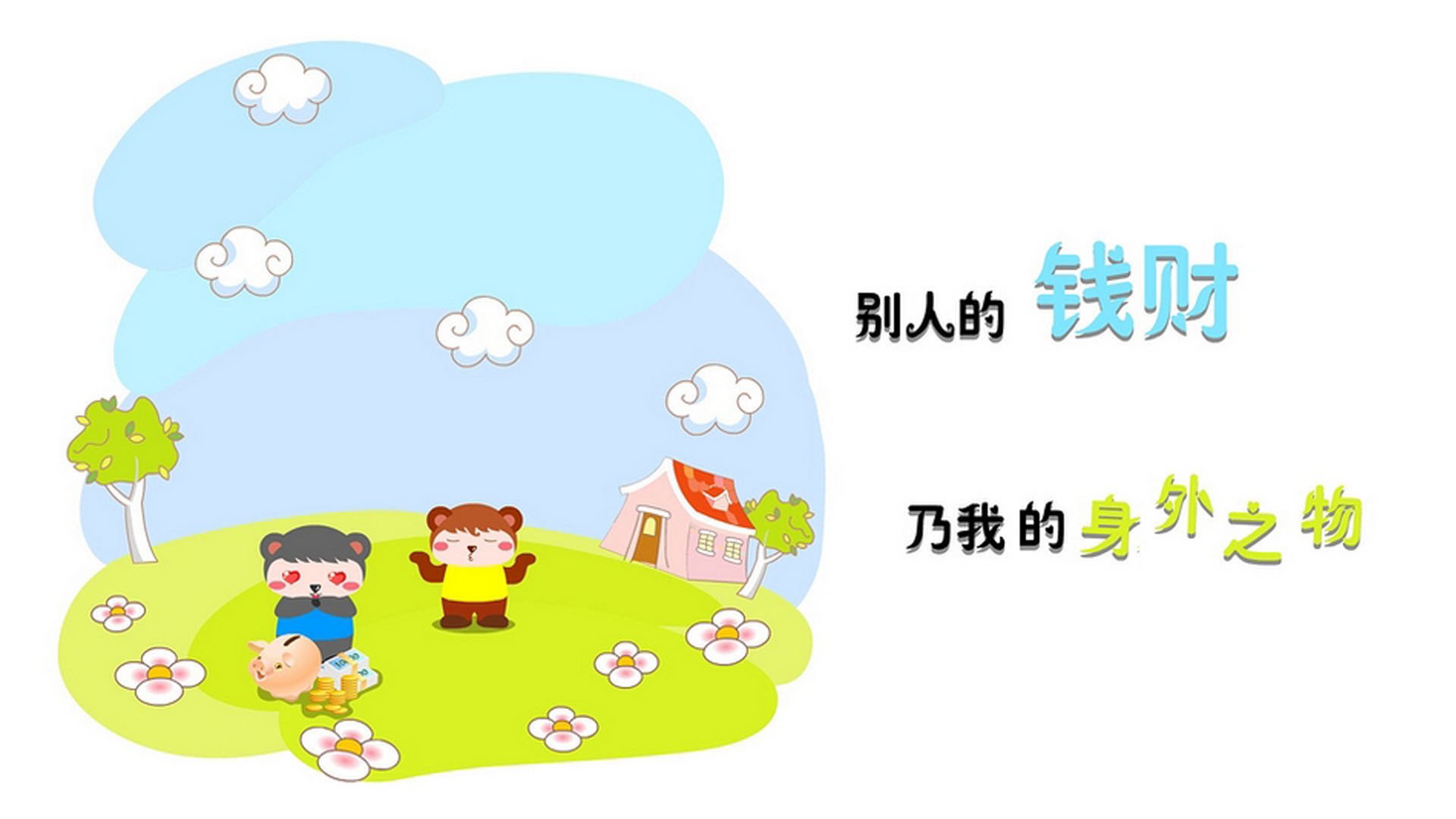 风暴眼，2026世界杯B组唯一性之夜—伊拉克铁幕下的丹麦童话，与巴雷拉的不朽坐标